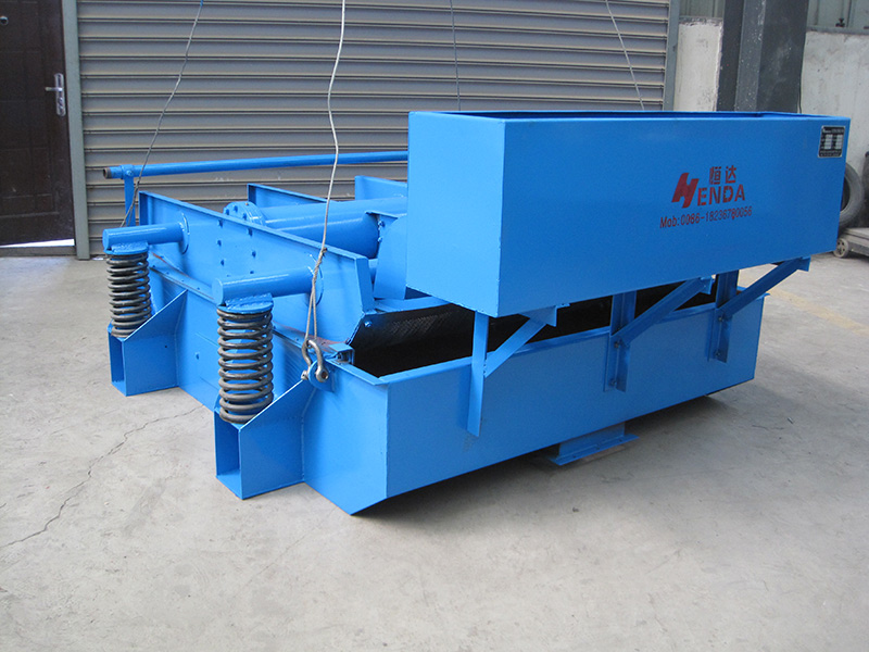 vibrating screen 4